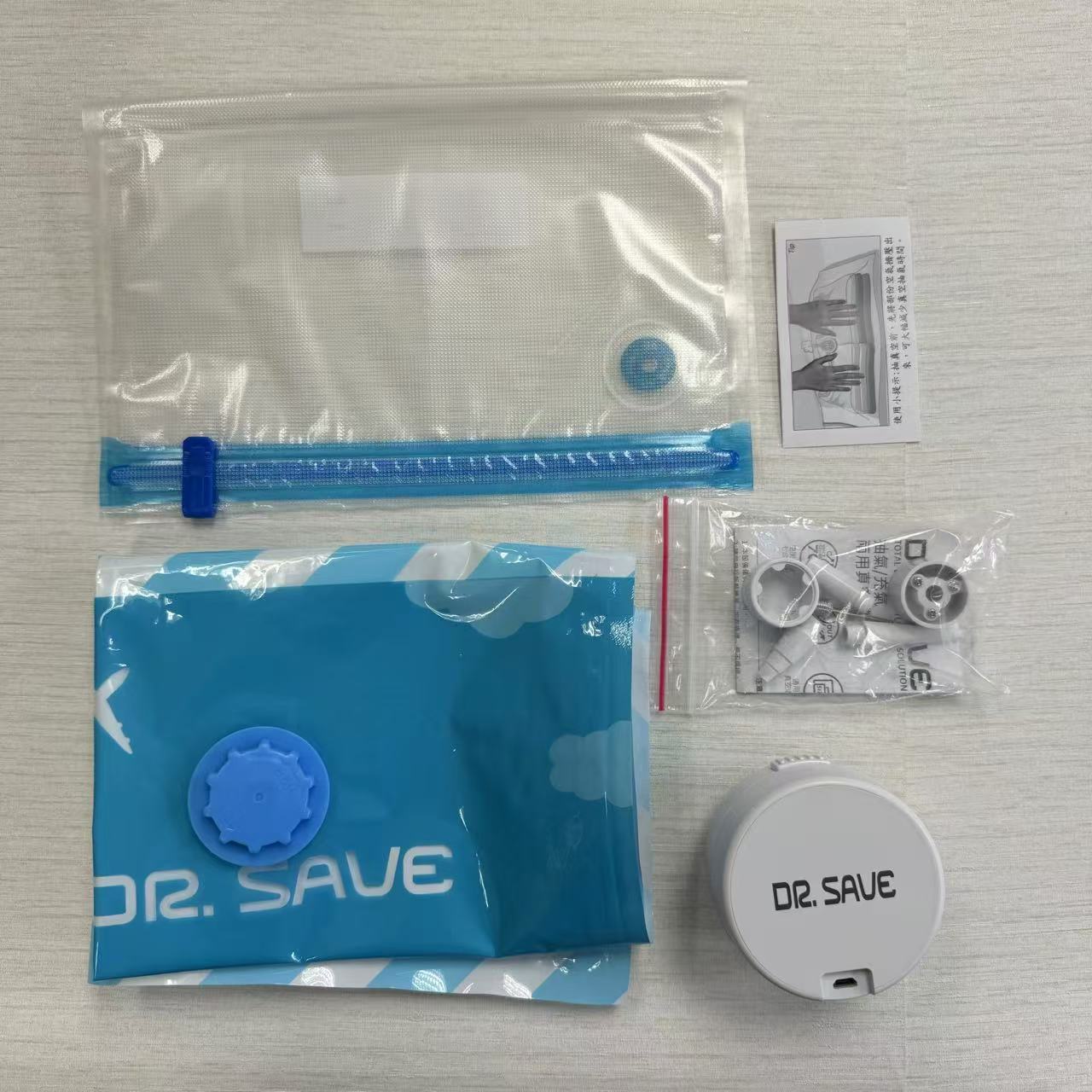 DR. SAVE Duo 抽氣＆充氣 兩用抽真空機套裝 （鋰電池版）#1432 ( 陳列品/瑕疵品特價出售 )