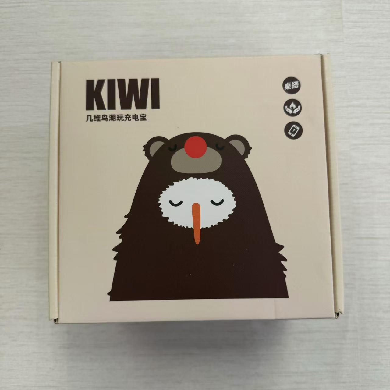 HEYMIX FRIENDS 二合一移動電源暖手寶 P-KIWI #1526 ( 陳列品/瑕疵品特價出售 )