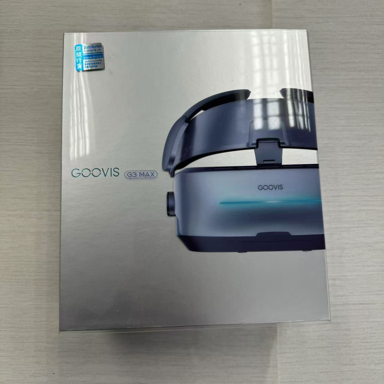 GOOVIS 影院級 5K 超輕頭戴影院 G3 MAX #1603 ( 陳列品/瑕疵品特價出售 )