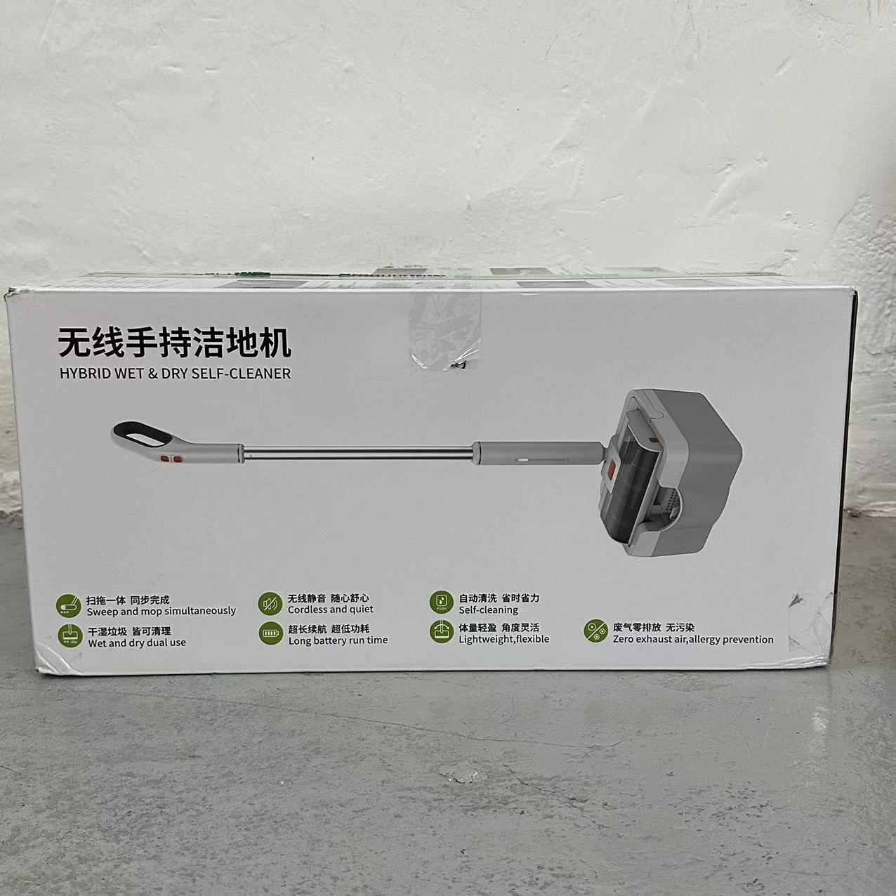 Behow WYPE B20T 掃拖乾濕兩用無線吸塵機 #1029( 陳列品/瑕疵品特價出售 )