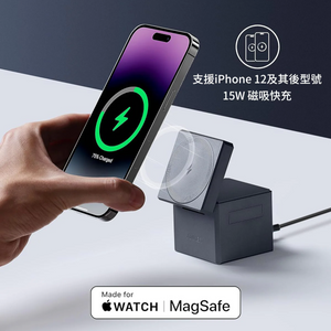 ANKER 3in1 Cube with MagSafe Apple 三合一充電器 Y1811