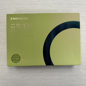 RANVOO 液體精油驅蚊手環 L83 #1541 ( 陳列品/瑕疵品特價出售 )