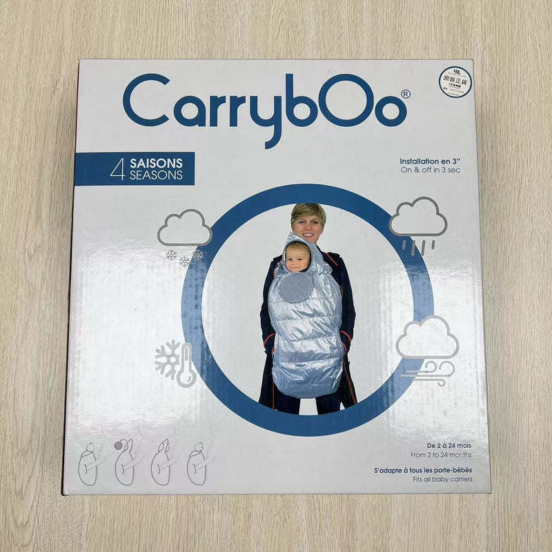 CARRYBOO 四季嬰兒萬用披肩 四季保暖披肩