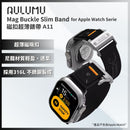 AULUMU Mag Buckle Slim Band 磁扣超薄錶帶 A11 for Apple Watch Series