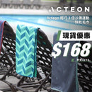 美國 Acteon 輕巧 3 倍沙灘運動快乾毛巾