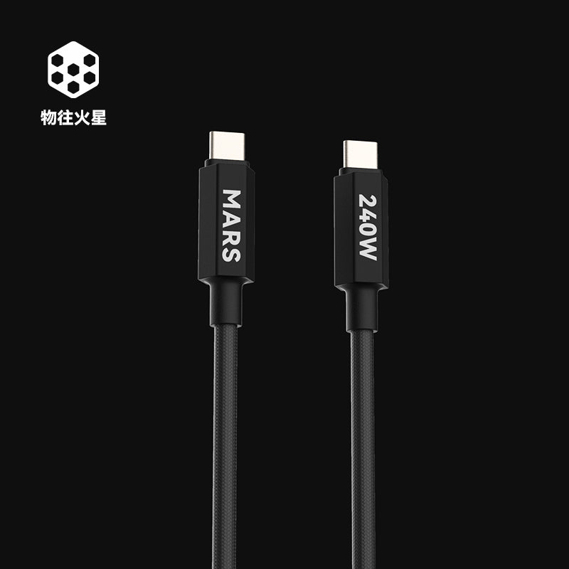 SABUMA Starship USB-C 240W Charging Cable 磁吸數據線1.8m FC18