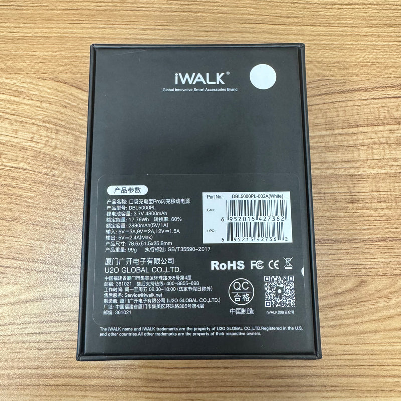 IWALK 4800mAh 18W PD 迷你充電行動電源