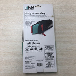 MIFOLD Designer Carry Bag 隨身安全座椅專用收納袋 #1201 ( 陳列品/瑕疵品特價出售 )