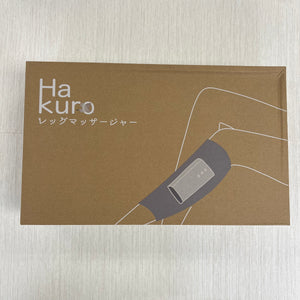 HAKURO 腿部按摩器 (雙腳套裝) #1387 ( 陳列品/瑕疵品特價出售 )