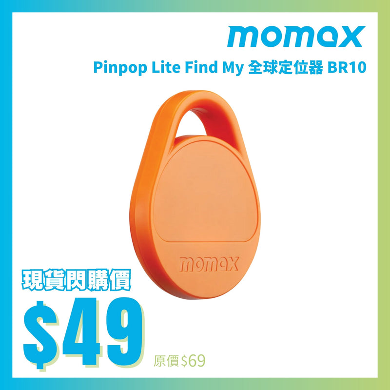 MOMAX Pinpop Lite Find My 全球定位器 BR10