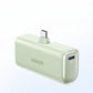 ANKER Nano Power Bank 5000mAh 摺疊式充電頭行動電源 A1653