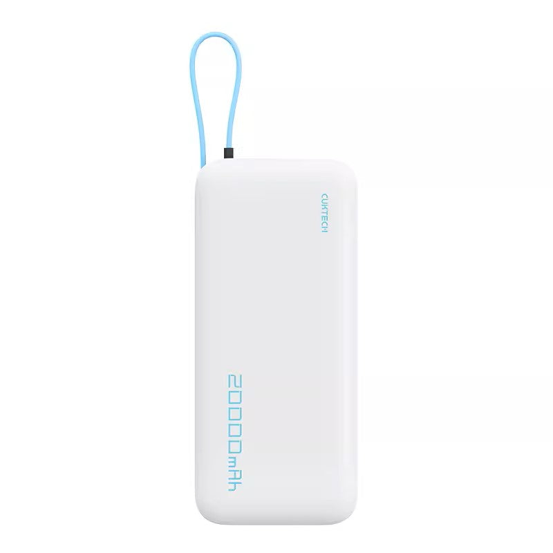 CUKTECH 20000mAh 55W 自帶綫行動電源 PB200N