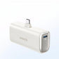 ANKER Nano Power Bank 5000mAh 摺疊式充電頭行動電源 A1653