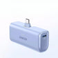 ANKER Nano Power Bank 5000mAh 摺疊式充電頭行動電源 A1653