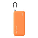 CUKTECH 20000mAh 55W 自帶綫行動電源 PB200N