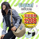 SUBTLE Equal Crescent Bag 月牙包單肩包