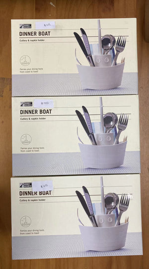 以色列 Monkey Business Dinner Boat Cutlery Holder 船形餐具架 #1033 ( 陳列品/瑕疵品特價出售 )