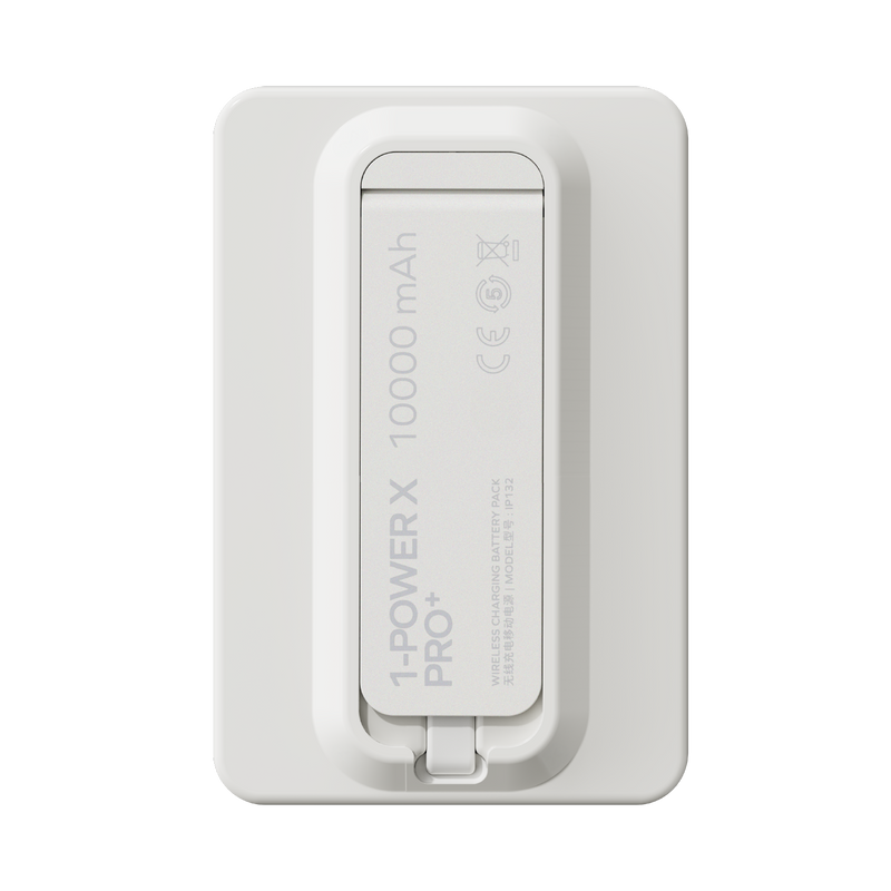 MOMAX 1-Power Pro+ 10000mAh 內置線磁吸移動電源支架 IP132